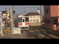 山陽5000系5022f直通特急姫路行き　中八木駅通過