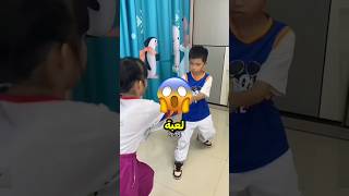 كسر هذا الولد لعبه اخته مسكينه وحدث شيء في النهايه لا يمكنك الخيل ابدا!!🤯😱#foryou #shorts #subscribe