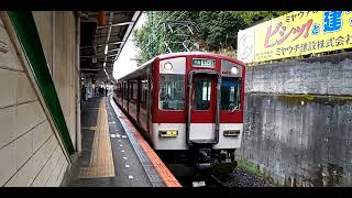 近鉄6419系Mi19編成 橿原神宮前行き準急 古市駅発車