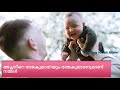 father s day speech emotional speech on father s day short and easy speech in malayalam malayalam