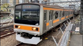 中央線209系1000番台 豊田駅発車4