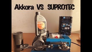 Тест масел Akkora и SUPROTEC 5W-40