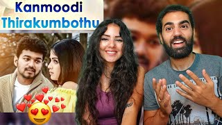🇮🇳 REACTING TO Kanmoodi Thirakumbothu! 😍 | Sachien Tamil Movie | ThalapathyVijay (REACTION)