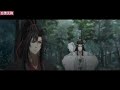 《魔道祖师》之弥补21集 魏无羡瞪大了眼睛，抬手搂住蓝忘机的脖子，”蓝湛，我可真是爱死你了 对了，这曲子有名字吗 ” 忘羡 魔道祖师 蓝忘机 魏无羡