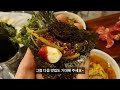 천안 맛집 천안 토박이의 단골 소갈비집은 얼마나 맛있을까