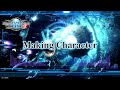 【pso2】psu 73　『making character』【md】【ミュージックディスク】 【bgm】