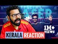 Ayalaan - Official Teaser REACTION | Sivakarthikeyan | A.R.Rahman | Rakul Preet Singh | R.Ravikumar