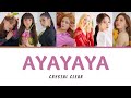 CLC (씨엘씨) AYAYAYA - Color Coded Lyrics [Rom/Eng]