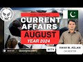 August Current affairs , National ,International