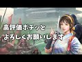 【信長の野望出陣】1ヶ月4000拠点ってどうやってるの？色塗りガチ勢に聞いてみた【永久保存版】