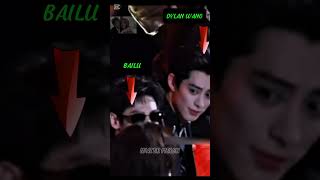 Dylan Wang X Bailu, They are real couple p216#bailu #kdrama #dylanwang #drama #shorts #cdrama