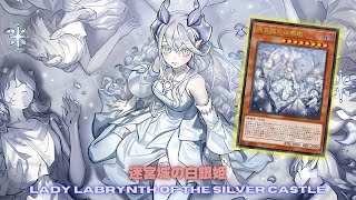 Quarter Century Art Collection !! Lady Labrynth of the Silver Castle DECK - YGOPRO