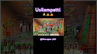 Usilampatti Koyali 🦚🙏🙇⚔️ Navarapatti #usilampatti #@Murugan-y8d #whatsappvideo #subscribe #madurai