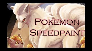 Savanna Sun [Pokemon Speedpaint]