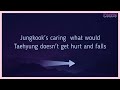 Jungkook cares of Taehyung part 1