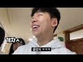 외고의 리얼 밀착 일상 vlogㅣ1년간의 기록ㅣ성남외고ㅣ07년생ㅣ고1