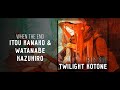 [Lamento Beyond the Void OST] Itou Kanako & Watanabe Kazuhiro — When The End RUS SUB karaoke