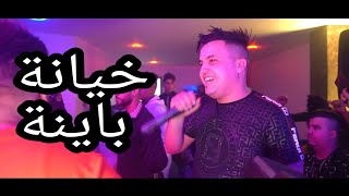 Cheb Abdou Sghir - Tgoli Habibi  الأغنية المنتظره لأصحاب التيكتوك - قنبلة Tiktok