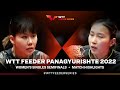 Chen Xingtong vs Qian Tianyi | WS Semifinal | WTT Feeder Panagyurishte 2022