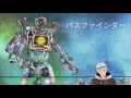 【apex legends vtuber】カジュアル参加型配信　初見さん歓迎【apex】