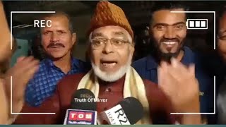 Vairal Interview | Syed Saleem Sahab Ka Interview National Media Par