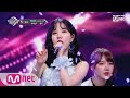 [GFRIEND - Sunrise] KPOP TV Show | M COUNTDOWN 190124 EP.603