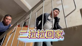 从南昌回家，带回一个大物件，父亲病情稳定感谢所有关心我爸的人