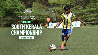 Lords FA vs Parappur FC | South Kerala Championships | BOYS U-15 | RFYS 2024-25