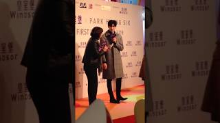 180201 박형식 Park Hyung Sik First love in Hong Kong press conference  (Windsor)