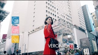 Walk Your Fashion X Veronica Li