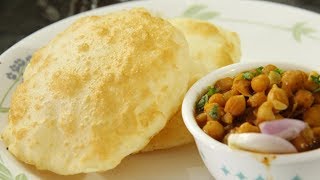 फूले फूले भटूरे बनाने का सबसे आसान तरीका | Instant Aloo Bhature Recipe | भटूरा रेसिपी