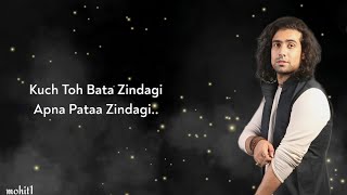 Zindagi Kuch Toh Bata lyrics Full Song with LYRICS Pritam | Salman Khan | Bajrangi Bhaijaan