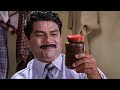 ഹോ ഒരു ഡെപ്രസന്റേറ്റിവ് ! 😂🤣| Malayalam Comedy Scenes | Sreekrishnapurathe Nakshathrathilakkam