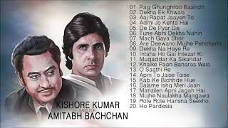 Best Of Kishore Kumar For Amitabh Bachchan  Superhit Hindi Songs   Audio Jukebox