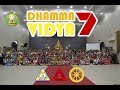 Dharma Vidya VII - Sekber PMVBI Sumatera Utara