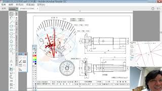 15200-1060303-3刻度旋轉軸-2 識圖判斷