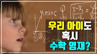 KMO! 능력이 된다면 추천합니다 | 라이브 상담소