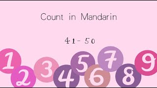 【Chinese numbers】 Learn to Count in Mandarin (41-50) | Let’s Learn Mandarin | COCONUT ACADEMY