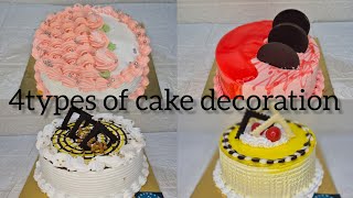 Cake decoration ideas Anta's cooking (ARIShan ) is live