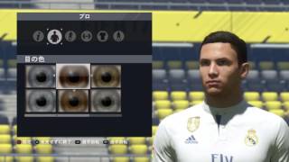 FIFA 17 プロクラブ クリスティアーノ・ロナウド フェイスエディット