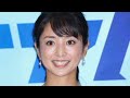 公開プロポーズ婚の“高い破局率”、美人野球監督の離婚で思い起こされる「ふたりの先輩」