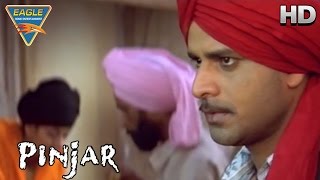 Pinjar Movie || Manoj Follow Urmila || Urmila Matondkar, Sanjay Suri || Eagle Hindi Movies