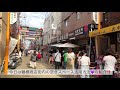 【大阪 鶴橋】bts⭕️⭕️ランド⁉️💜鶴橋コリアンタウン 鶴橋商店街の空きスペース活用術‼️