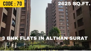 Spacious 3bhk flat for sale in Althan Surat at 1.05 Crores only! Buy property in Surat!