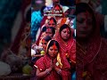 Chhath Puja ki hardik shubhkamnaye