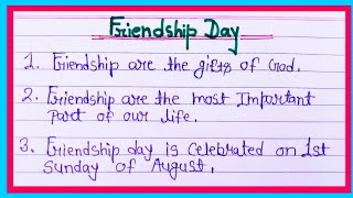 10 lines Essay on Friendship day in English//Essay on Friendship day/10 lines on Friendship day 2022