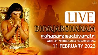 MahaParamashivaratri Brahmotsavam Celebrations || Dhwajarohanam || 11 Feb 2022