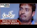 Current Movie || Back To Back Comedy Scenes Part - 03 || Sushanth,Sneha Ullal || Shalimarcinema
