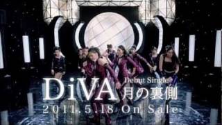 DiVA  / DiVAデビューシングル「月の裏側」30秒SPOT