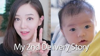 My 2nd Birth/Delivery Story ♥